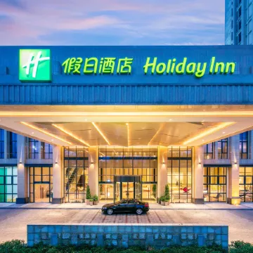Holiday Inn CHONGQING UNIVERSITY TOWN by IHG Отели рядом с достопримечательностью «Chongqing Shapingba Meilixi Street Pedestrian Street»