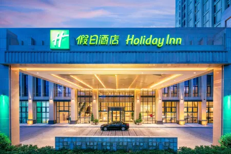 Holiday Inn Chongqing University Town Отели рядом с достопримечательностью «Chongqing Vocational College of Electronic Engineering University City Campus - Mechanical and Electrical Engineering Center»