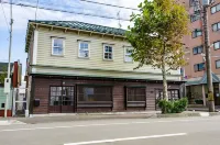 Hakodate Inn Mitsuki  Traditional Building Inn فنادق في هاكوداته