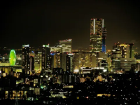 Shin Yokohama Prince Hotel Hoteles en Yokohama