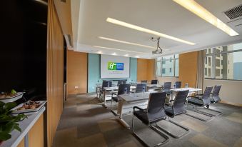 Holiday Inn Express Tangshan (Aegean Shopping Center Branch)