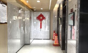 Wuyou Homestay (Wanda)