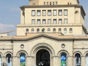 Republica Hotel Yerevan