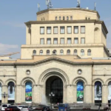 Republica Hotel Yerevan