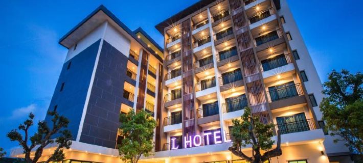 โรงแรมแอล โรงแรมในขอนแก่น