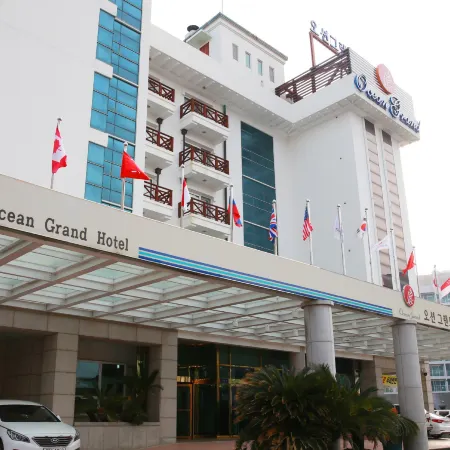 Ocean Grand Hotel Отели рядом с достопримечательностью «Пляж Хамдеок»