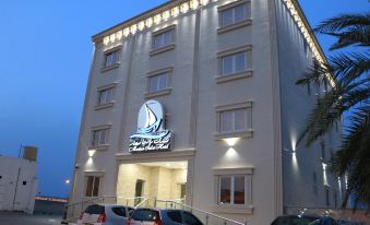 Marina Sohar Hotel