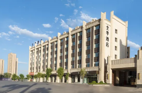 JI Hotel (Taiyuan Shanxi Grand Hospital) Hotels in Taiyuan