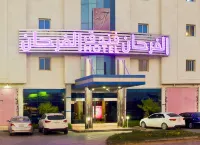 Al Farhan Hotel Hafer Al Baten Hotels near The Old Market