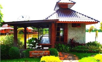 Therdthai Farm Boutique Hotel