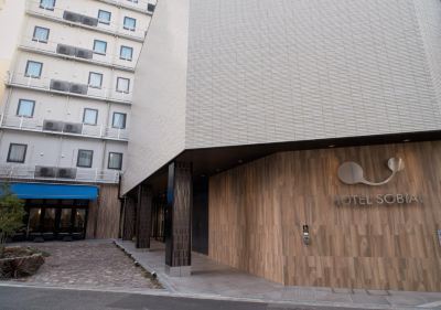 施設外観 ホテルソビアル大阪 ドーム前の写真