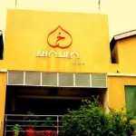 Khalifa Inn Hotels near Ah Tar Motor Parts
