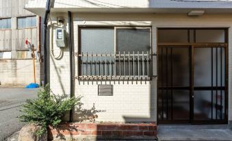 Kyoto Guest House Sakuraya
