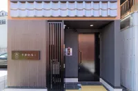 Stay Sakura Kyoto Station South Ⅰ
