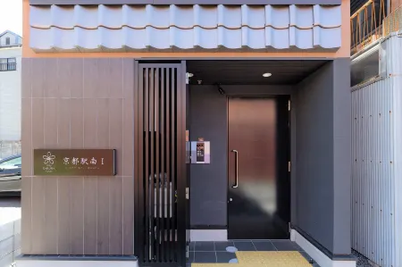 Stay Sakura Kyoto Station South Ⅰ