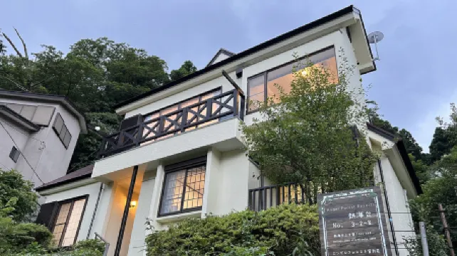 Angel Forest Atami Shizenkyo