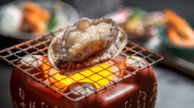 Osatsu Pacific Hotel