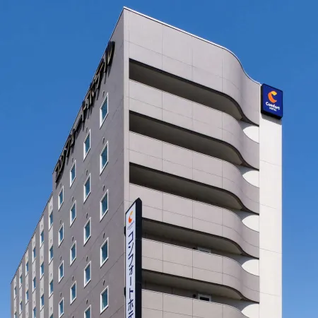 Comfort Hotel Kitami