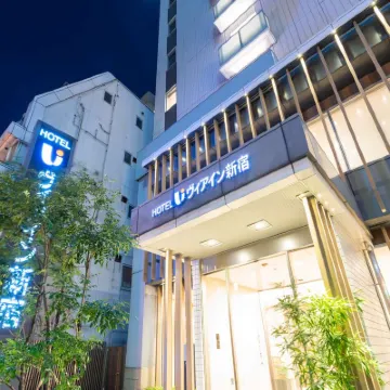 Via Inn Shinjuku Hotels near Shinjuku Gyoen National Garden