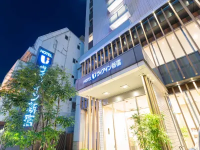 Via Inn Shinjuku Hotels in der Nähe von Shinjuku Expressway Bus Terminal