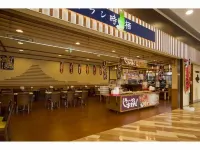 Highway Hotel RestInn Tokinosumika Hotel a Oyama