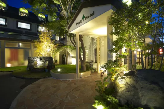 Kawaguchiko Park Hotel