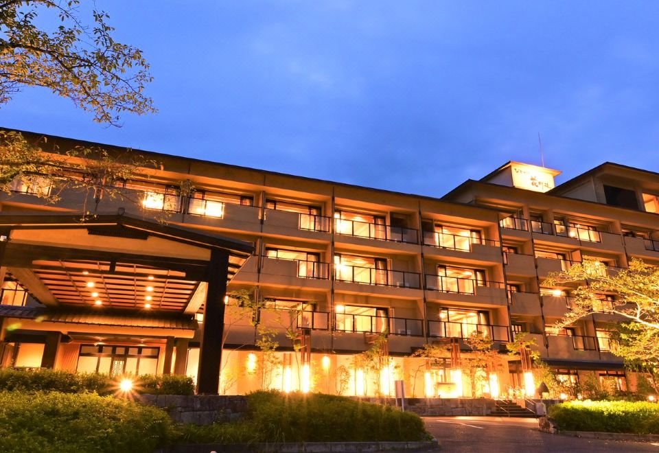 비와코 하나카이도의 온천 시설