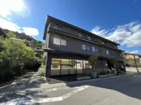 Yado Arashiyama Hôtels à : Nishikyo-ku