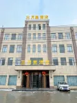 Hong'an Sanyueli Hotel