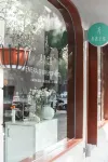 莫干山青語云宿 莫幹山鎮民國風情街附近的飯店