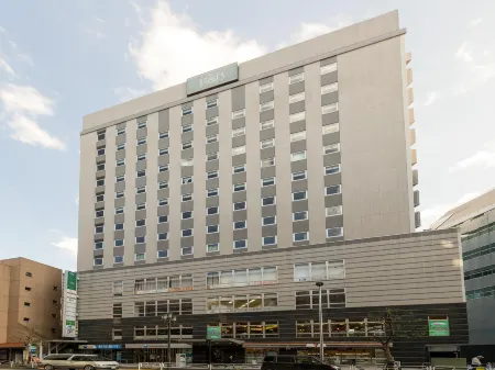Washington R&B Hotel Hachioji Отели рядом с достопримечательностью «Токийский технологический университет»
