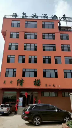 Hotels in the Tower Отели в г. Нинчэн