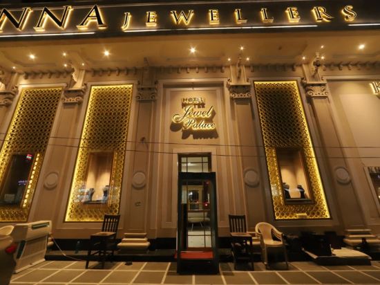Best jewellers hot sale in karol bagh