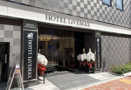 호텔 로비 전경