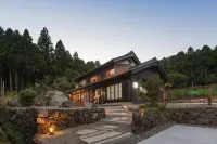 Whole house rental inn Umu