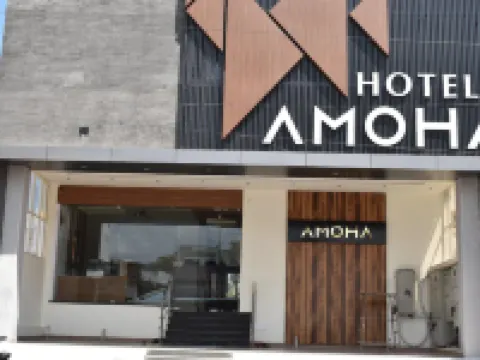 Hotel Amoha Hotels in Palani