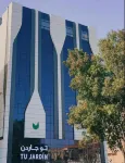Glamour Inn Al Nuzha Отели в г. Аль-Назха