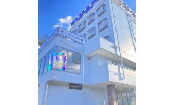 Itako Station Hotel