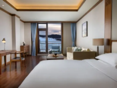 Changbai Mountain Lvfa Accor Swissotel Resort Hotels in Fusong