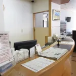 Crown Hills Tsuchiuraekihigashi Hotels in Tsuchiura