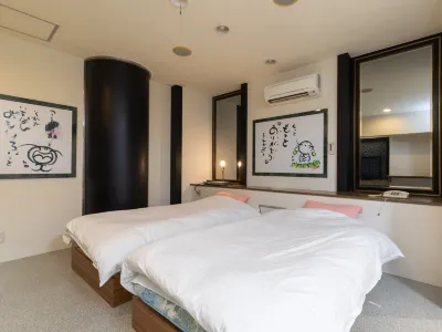 Sea Queen Kainan Hotels near JR Kuroe station