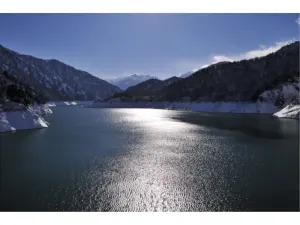 Hotel Tateyama