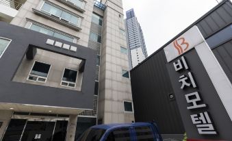 2. 부산비치모텔..