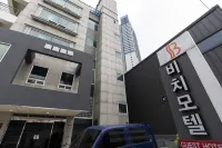 Busan Yeongdo Beach Hotels in Yeongdo
