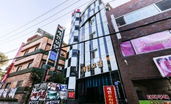 레인모텔