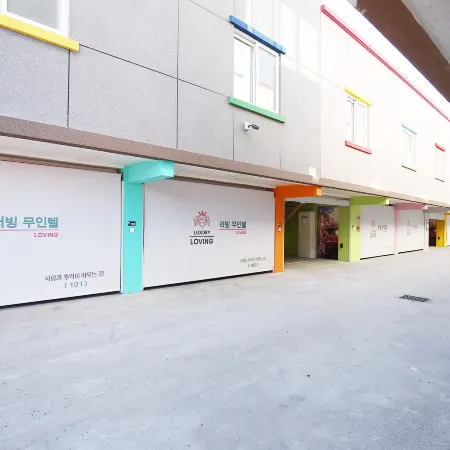 Boryeong Loving Motel