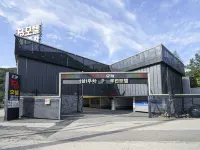 Chilgok Palgongsan Zip Hoteles cerca de Templo Pagyesa