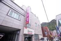 Ulleung Hwangje Hotel - Motels