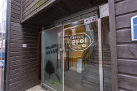 Busan Songjeong Lime Pension