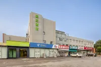 Hi Inn (Beijing Shunyi Niulanshan) Hôtels à : Station thermale de Shunyi
